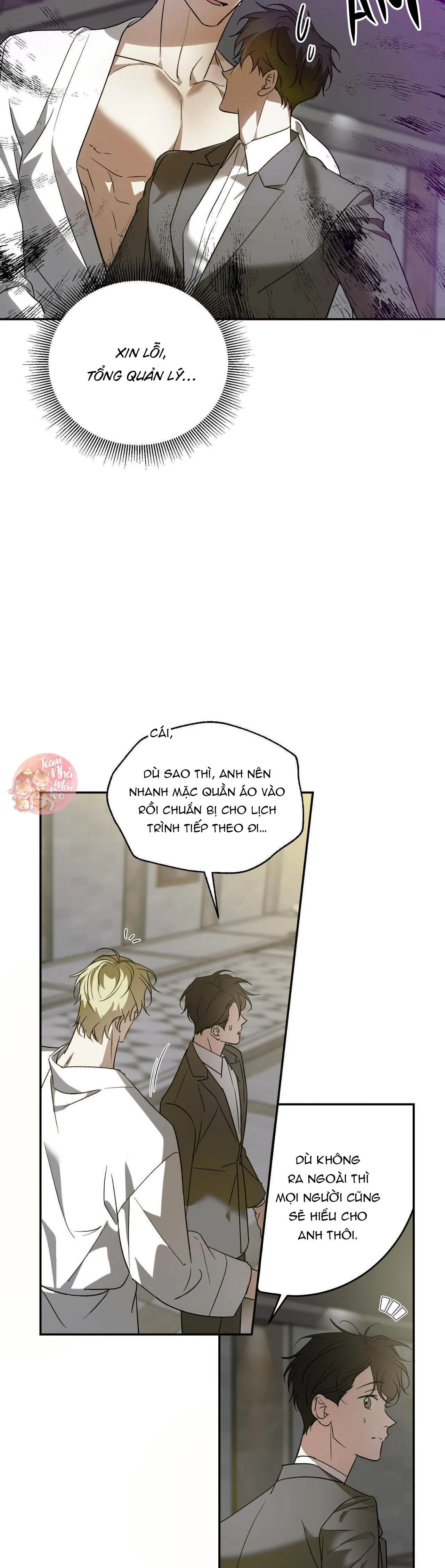 Cấp Trên Chapter 39 Trang 7