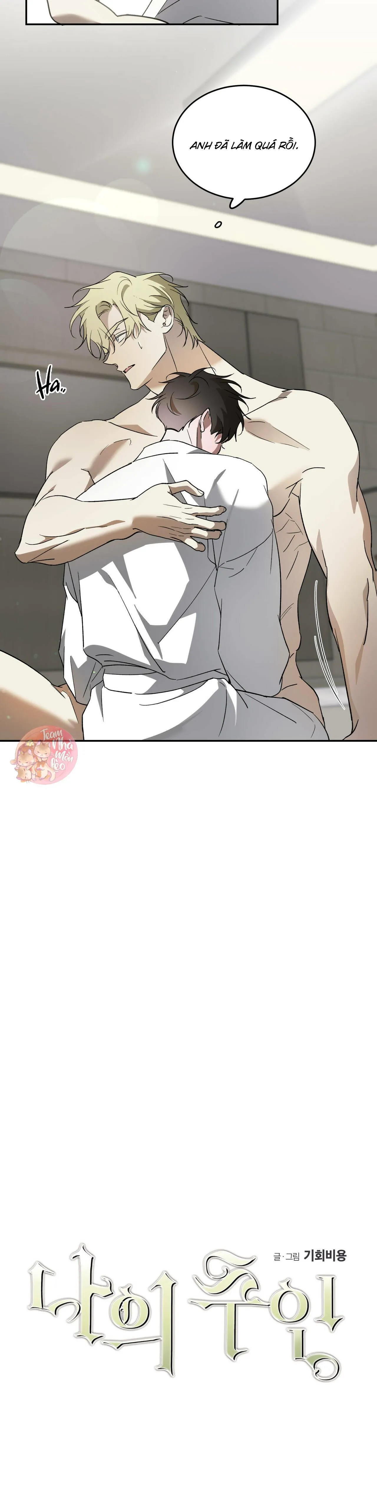 Cấp Trên Chapter 41 Trang 7