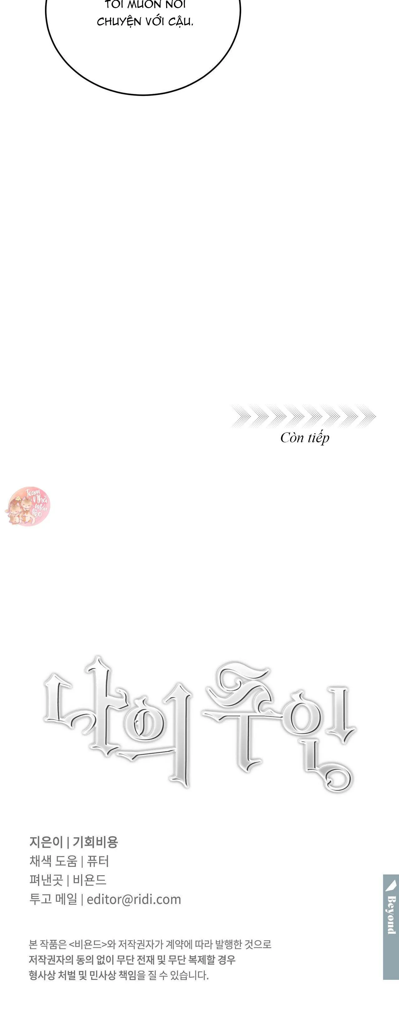 Cấp Trên Chapter 46 Trang 28