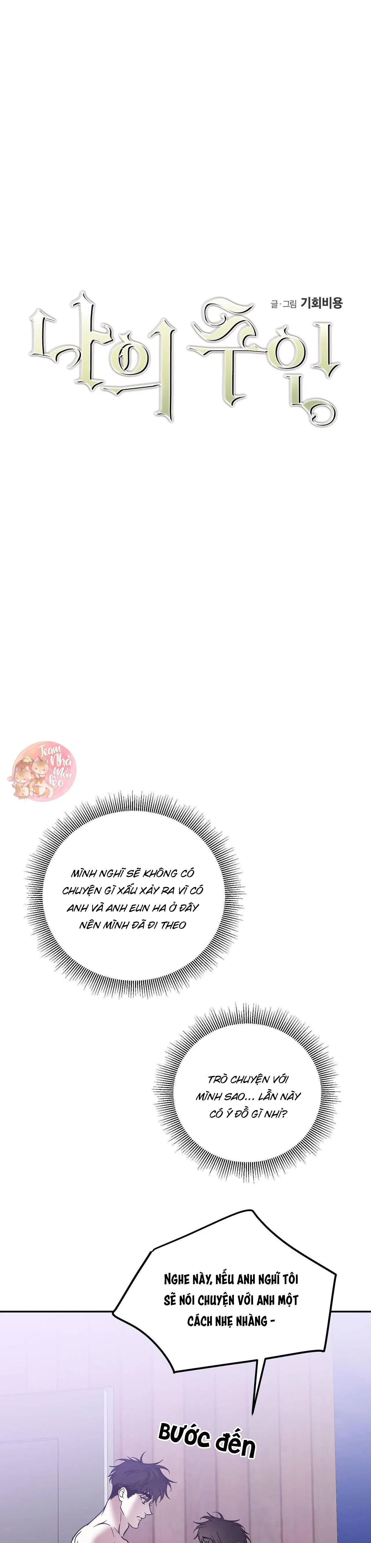 Cấp Trên Chapter 47 Trang 3