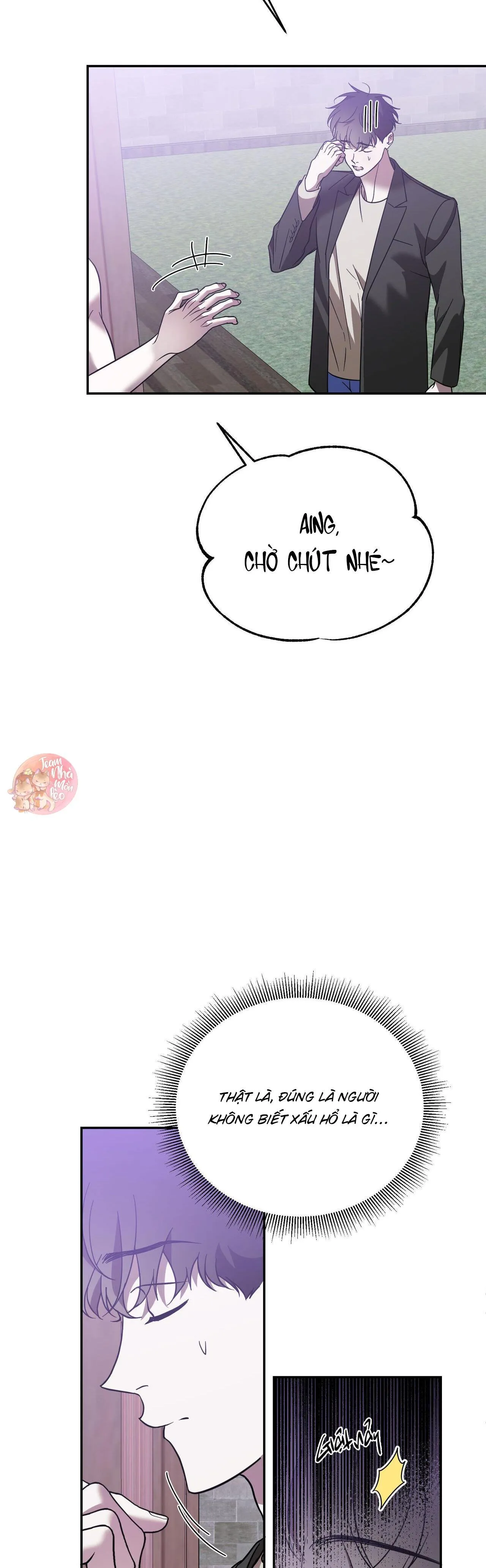 Cấp Trên Chapter 47 Trang 6