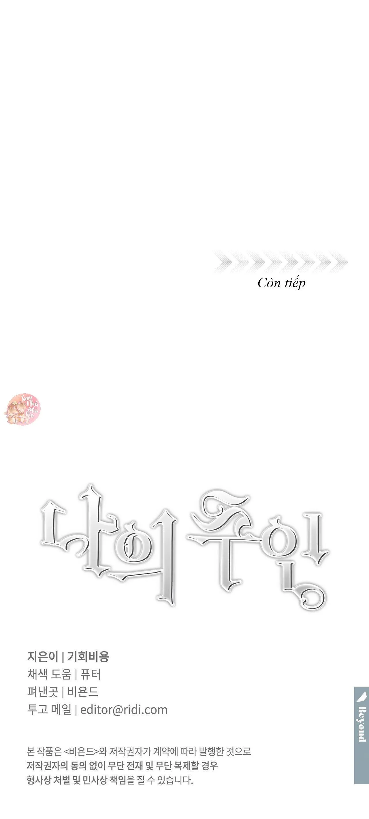 Cấp Trên Chapter 47 Trang 33