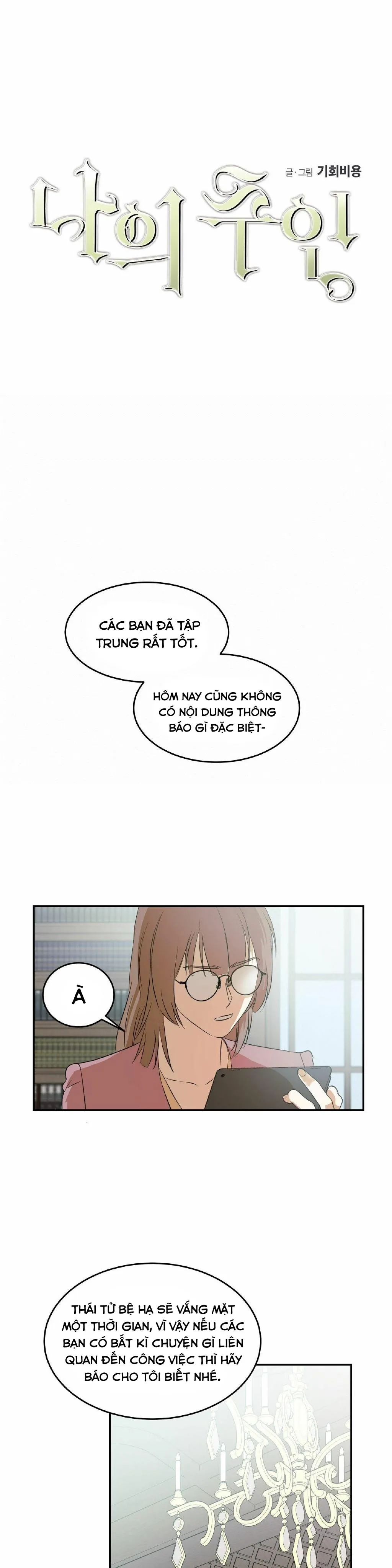 Cấp Trên Chapter 5 Trang 13