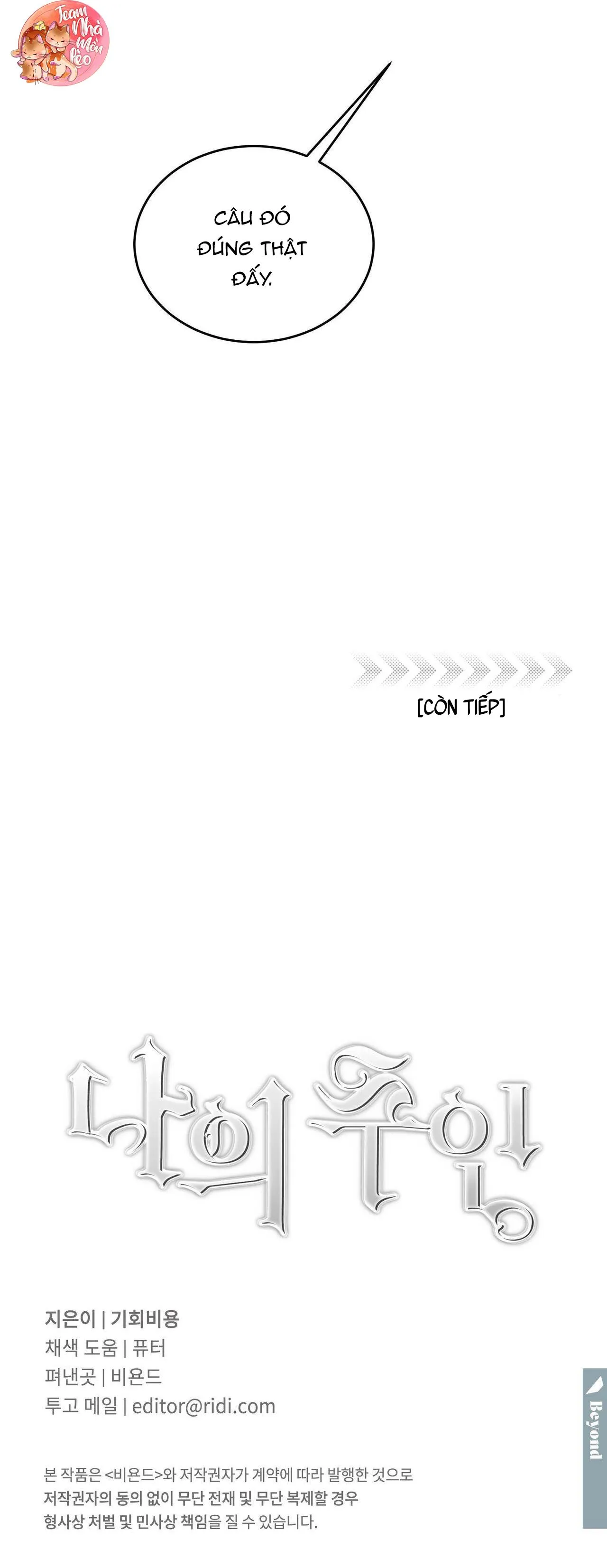 Cấp Trên Chapter 50 Trang 38