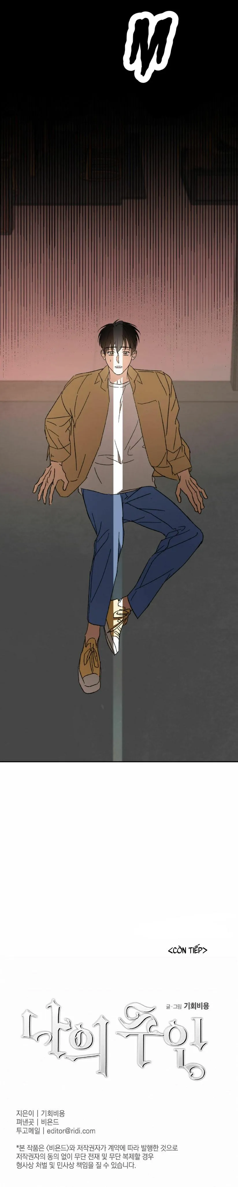 Cấp Trên Chapter 6 Trang 19