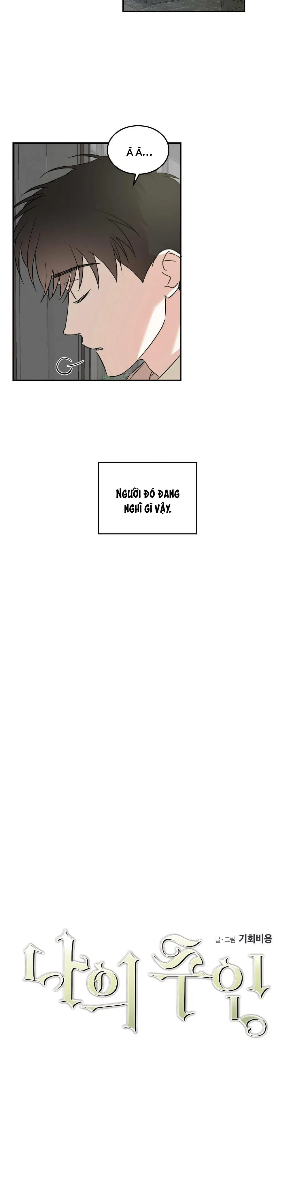 Cấp Trên Chapter 7 Trang 3