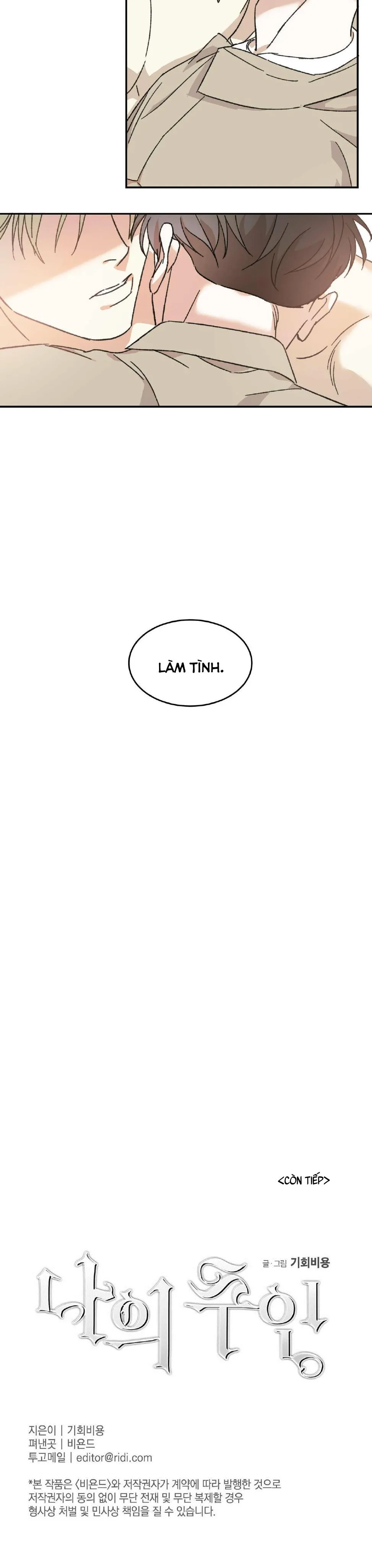 Cấp Trên Chapter 7 Trang 21