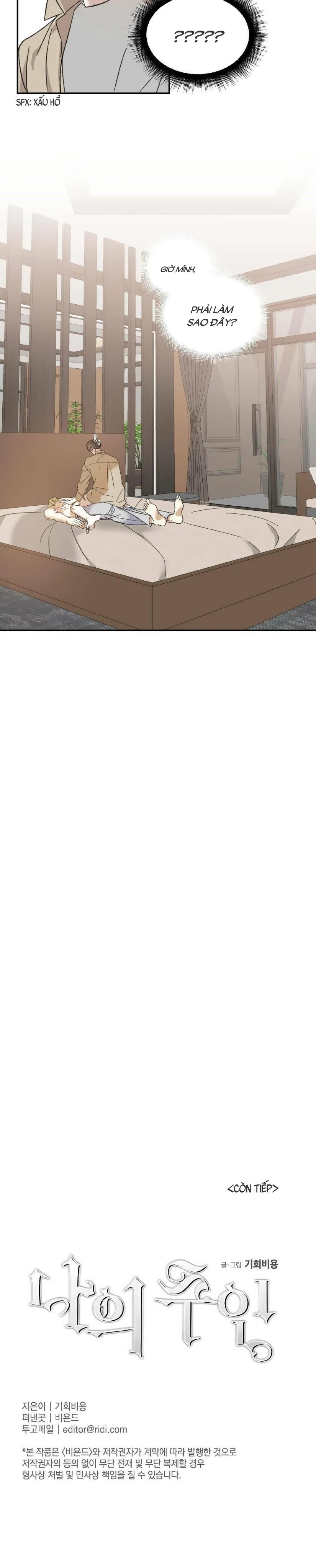 Cấp Trên Chapter 8 Trang 11