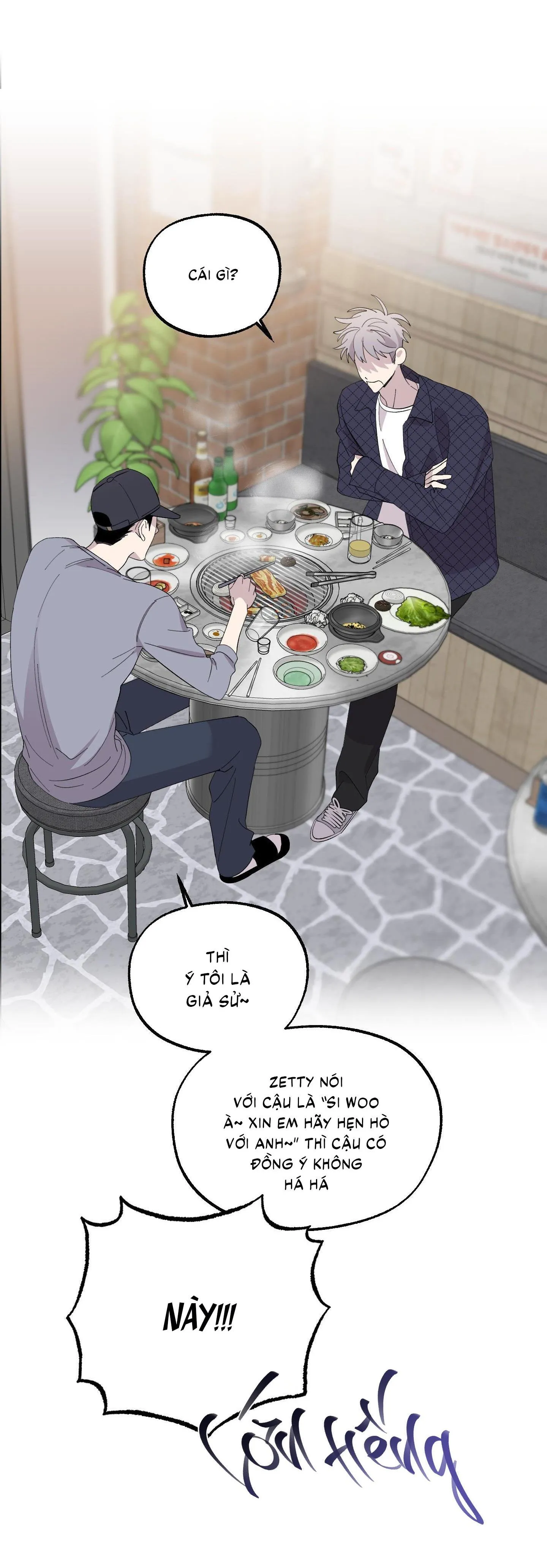 Carrot And Stick Chapter 1 Trang 18