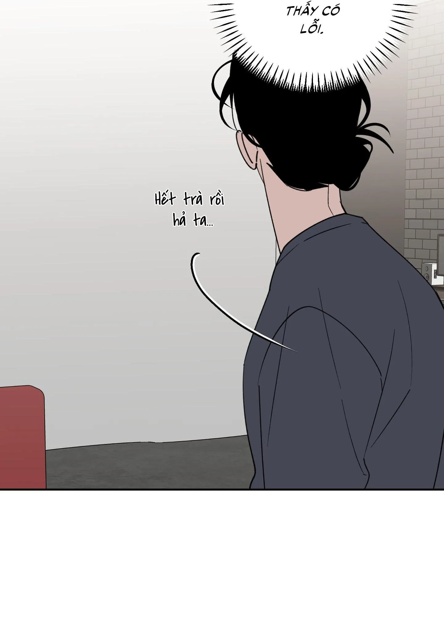 Carrot And Stick Chapter 15 Trang 13