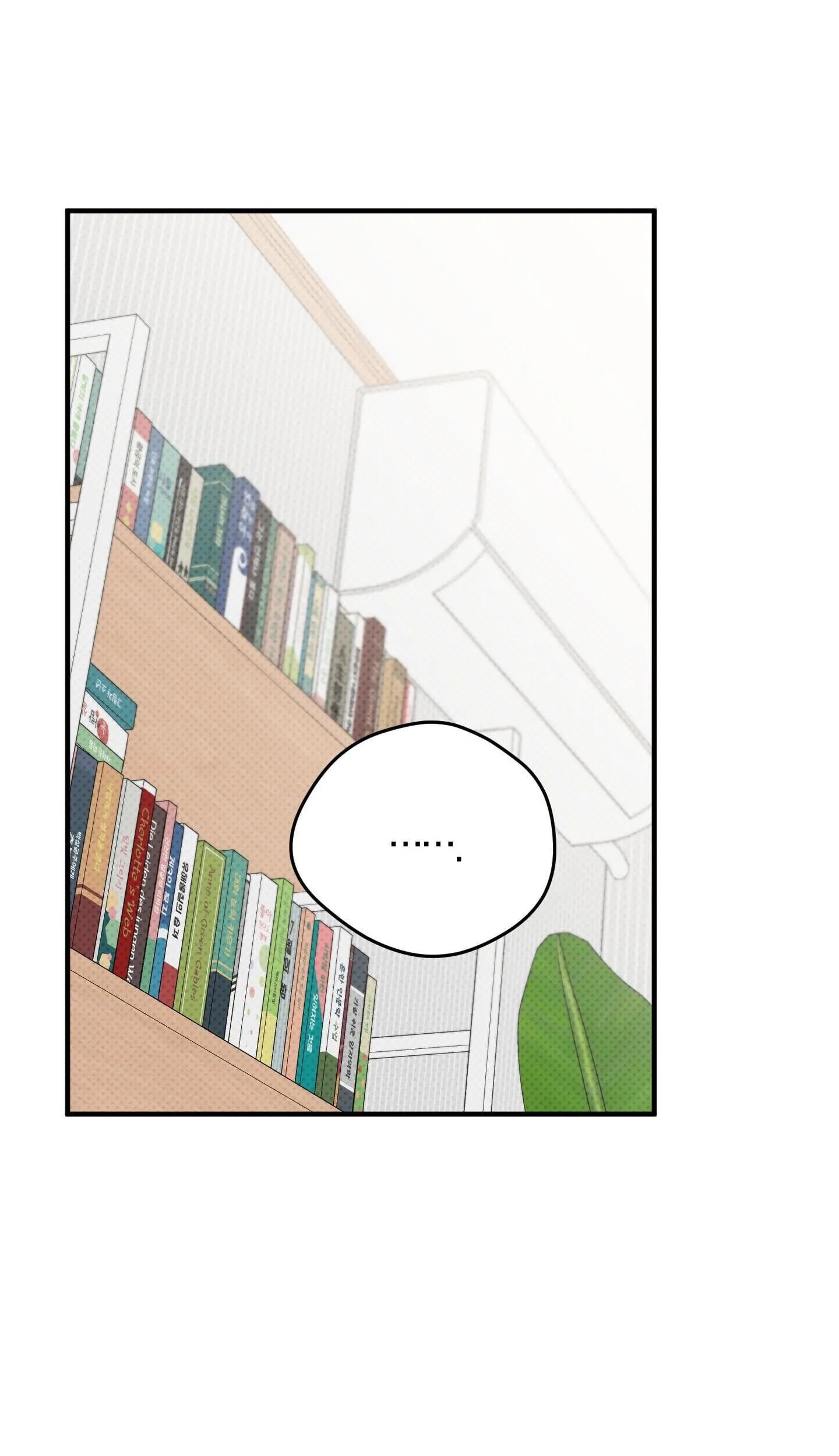 Carrot And Stick Chapter 19 Trang 58