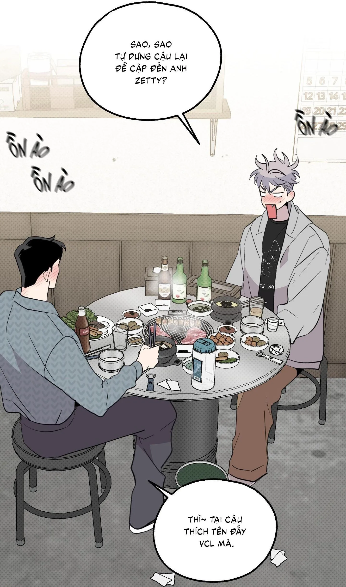 Carrot And Stick Chapter 24 Trang 7