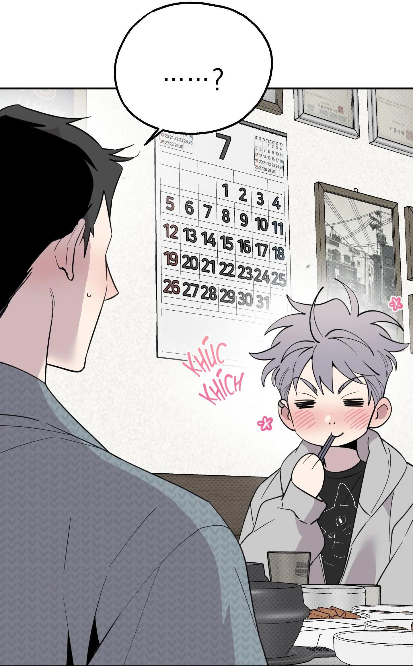 Carrot And Stick Chapter 24 Trang 12