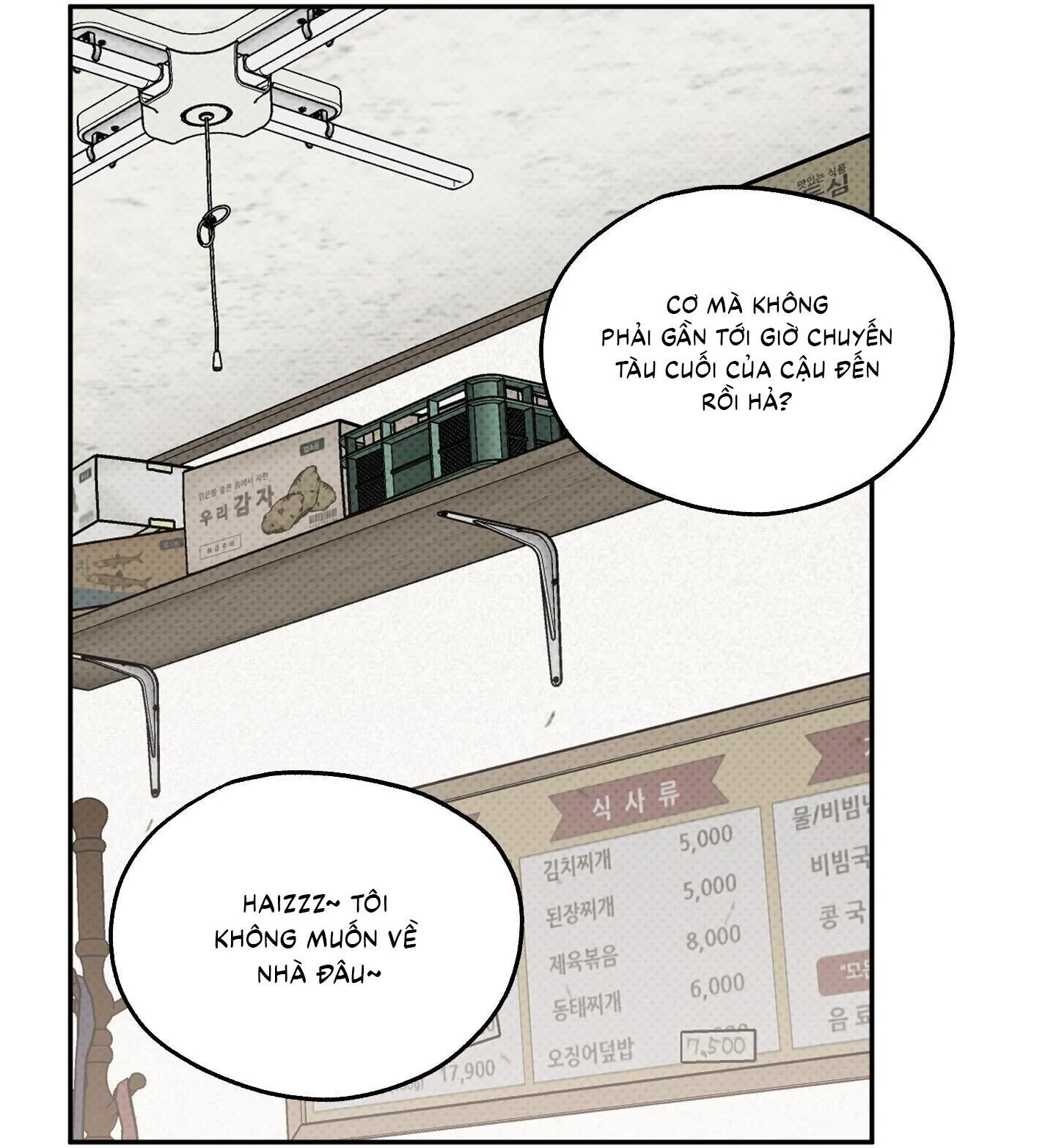 Carrot And Stick Chapter 24 Trang 29