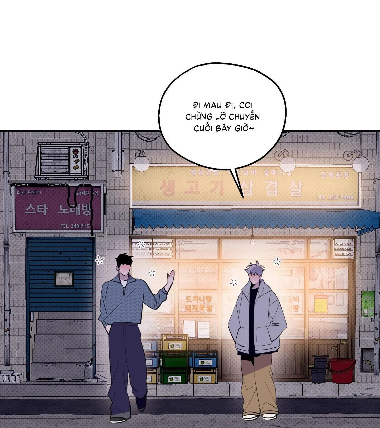 Carrot And Stick Chapter 24 Trang 31