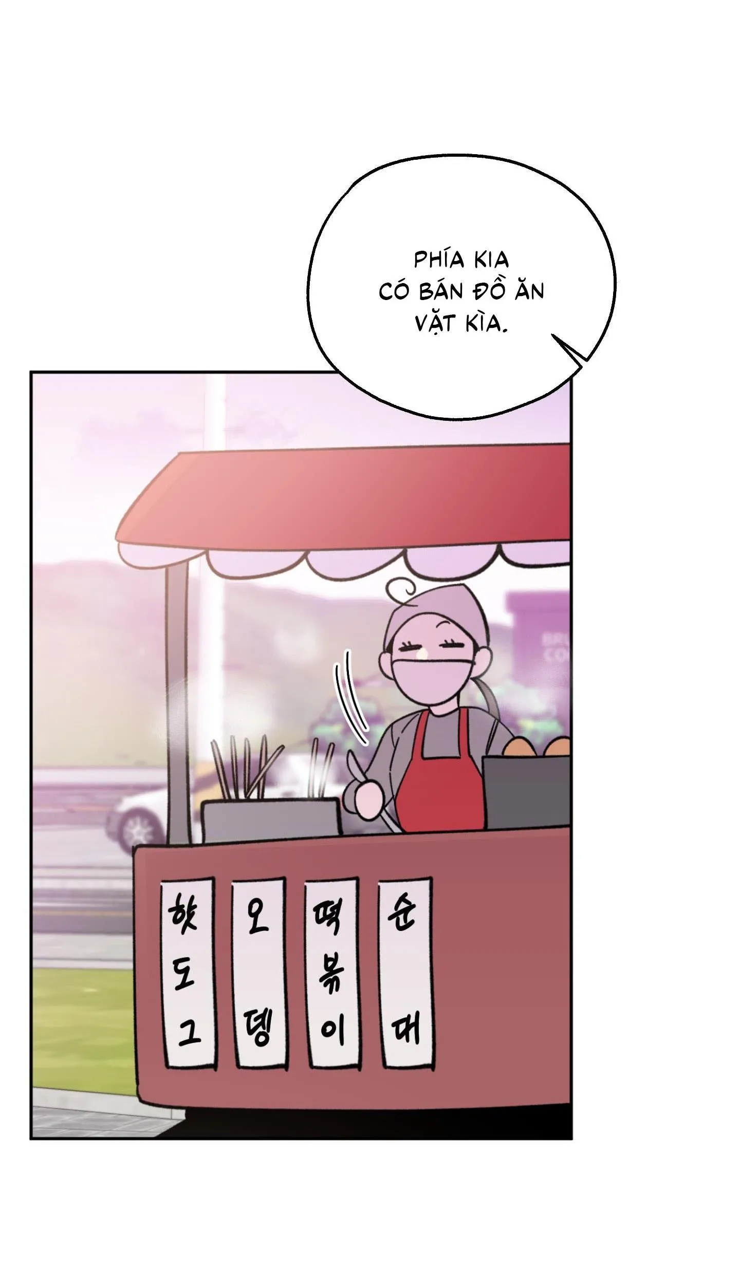 Carrot And Stick Chapter 3 Trang 45