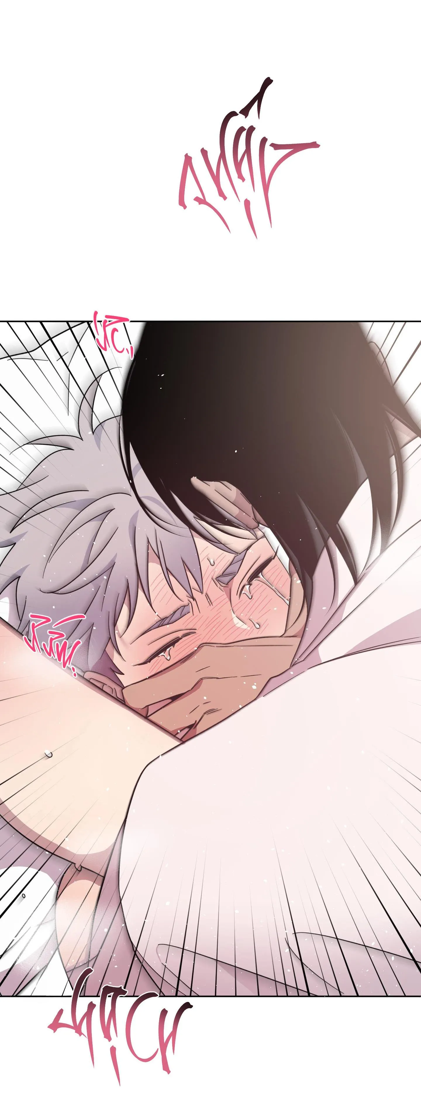 Carrot And Stick Chapter 6 Trang 22