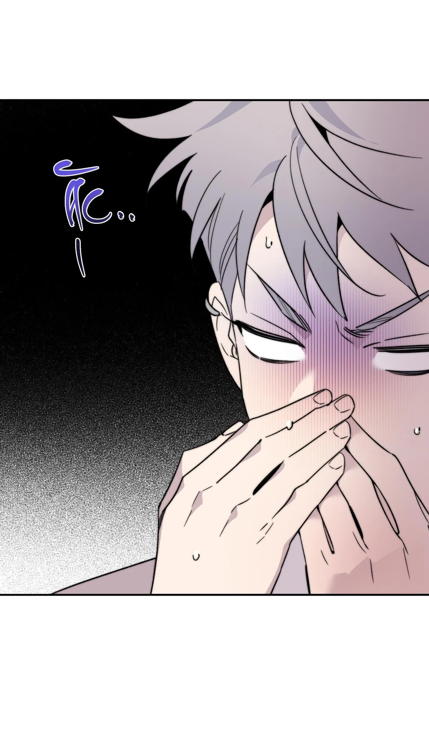 Carrot And Stick Chapter 9 Trang 54