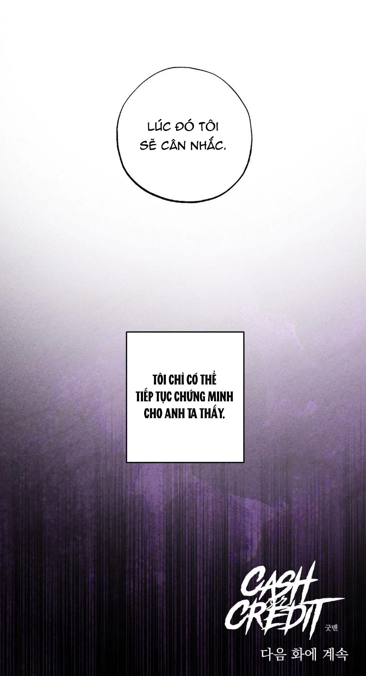 Cash Or Credit Chapter 17 Trang 33