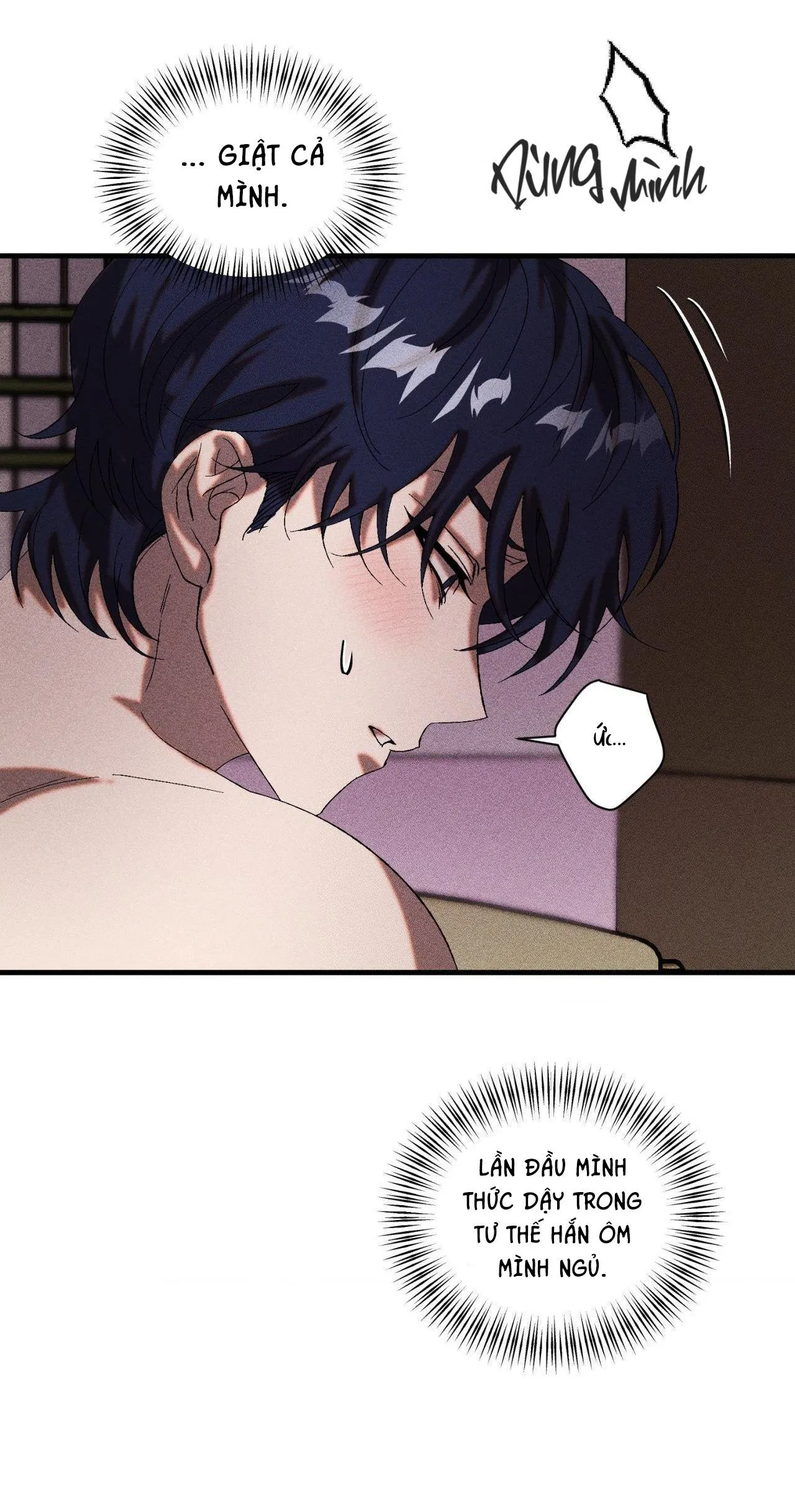 Cash Or Credit Chapter 23 Trang 16