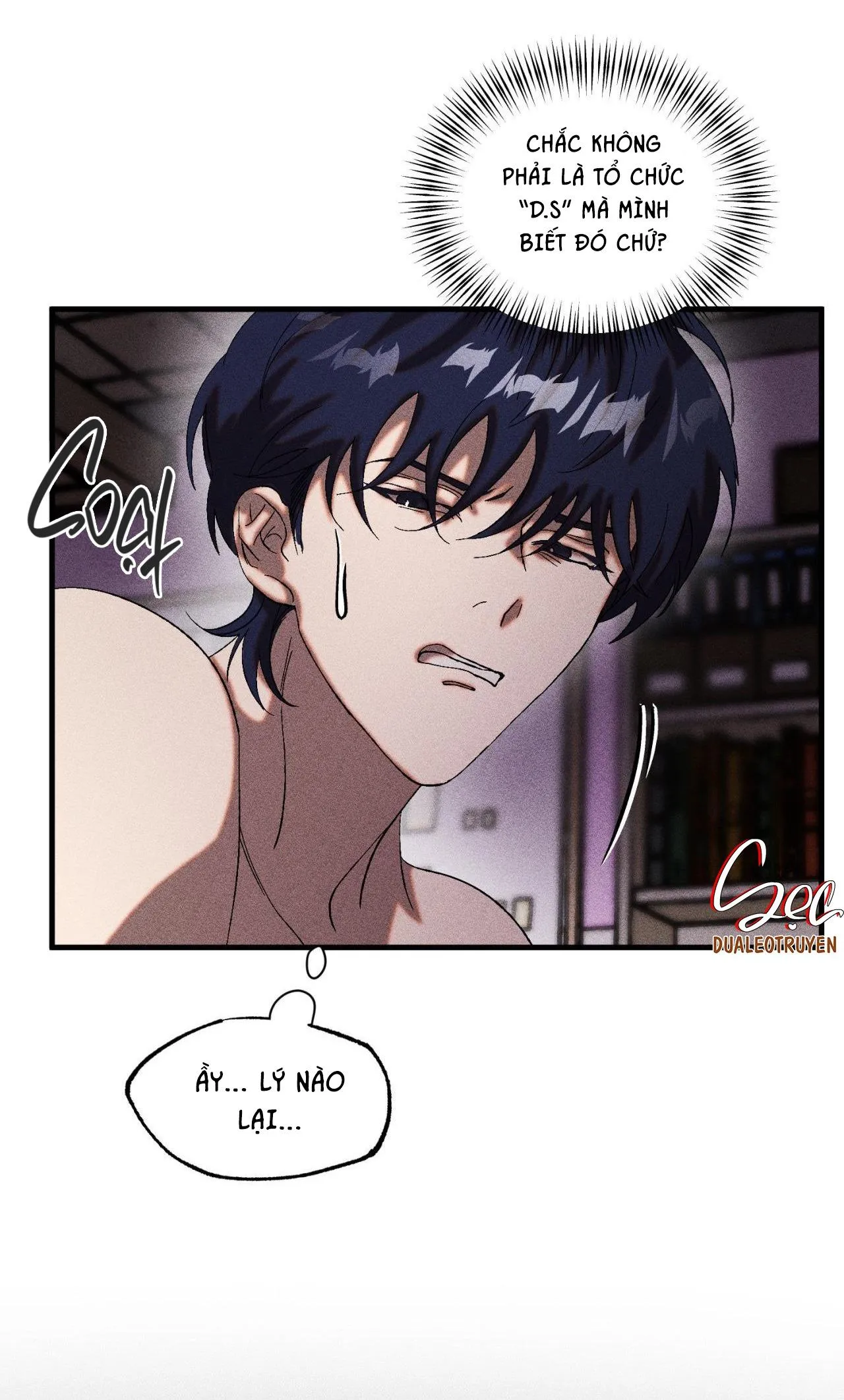 Cash Or Credit Chapter 23 Trang 21