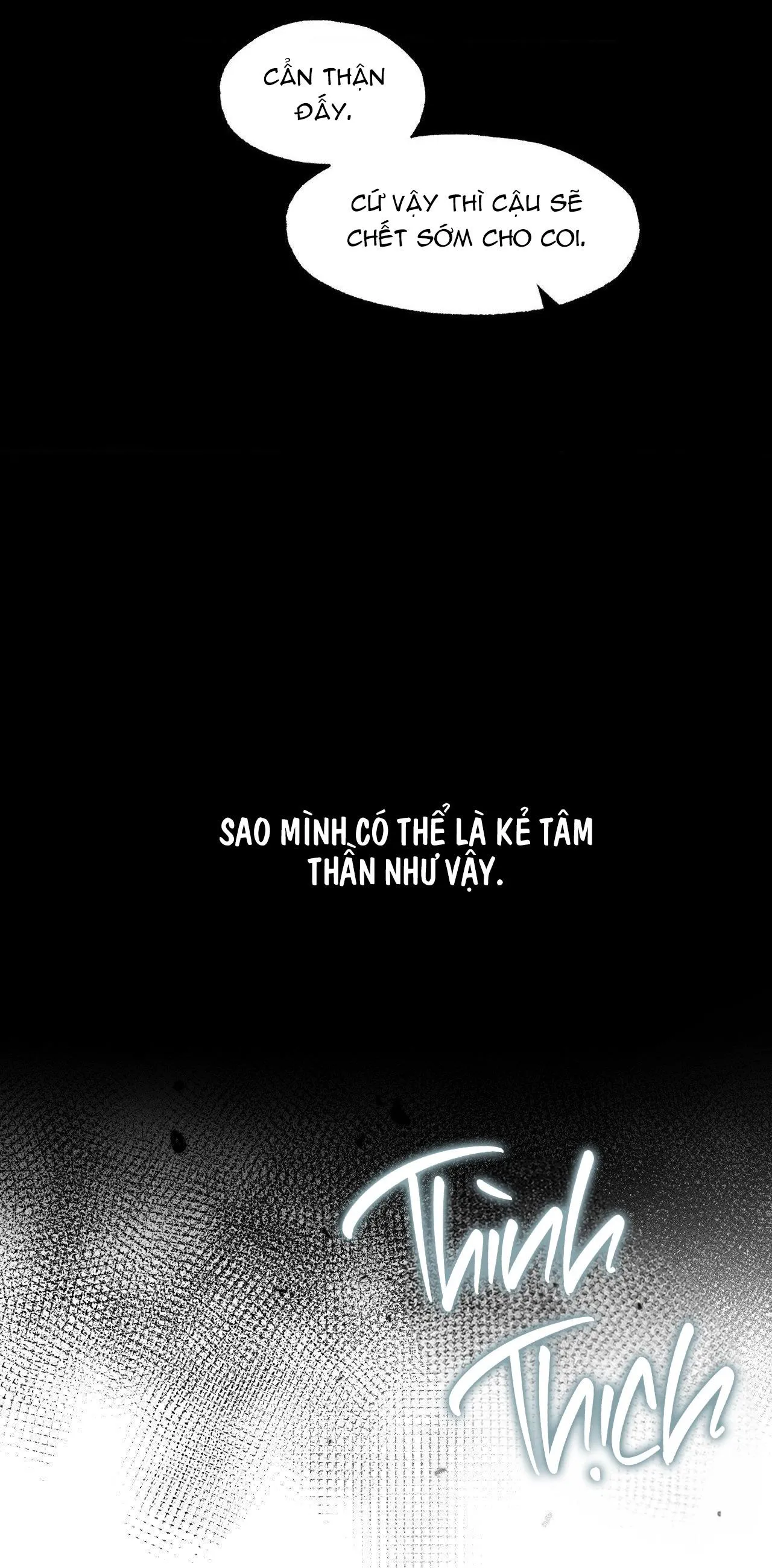 Cash Or Credit Chapter 23 Trang 43