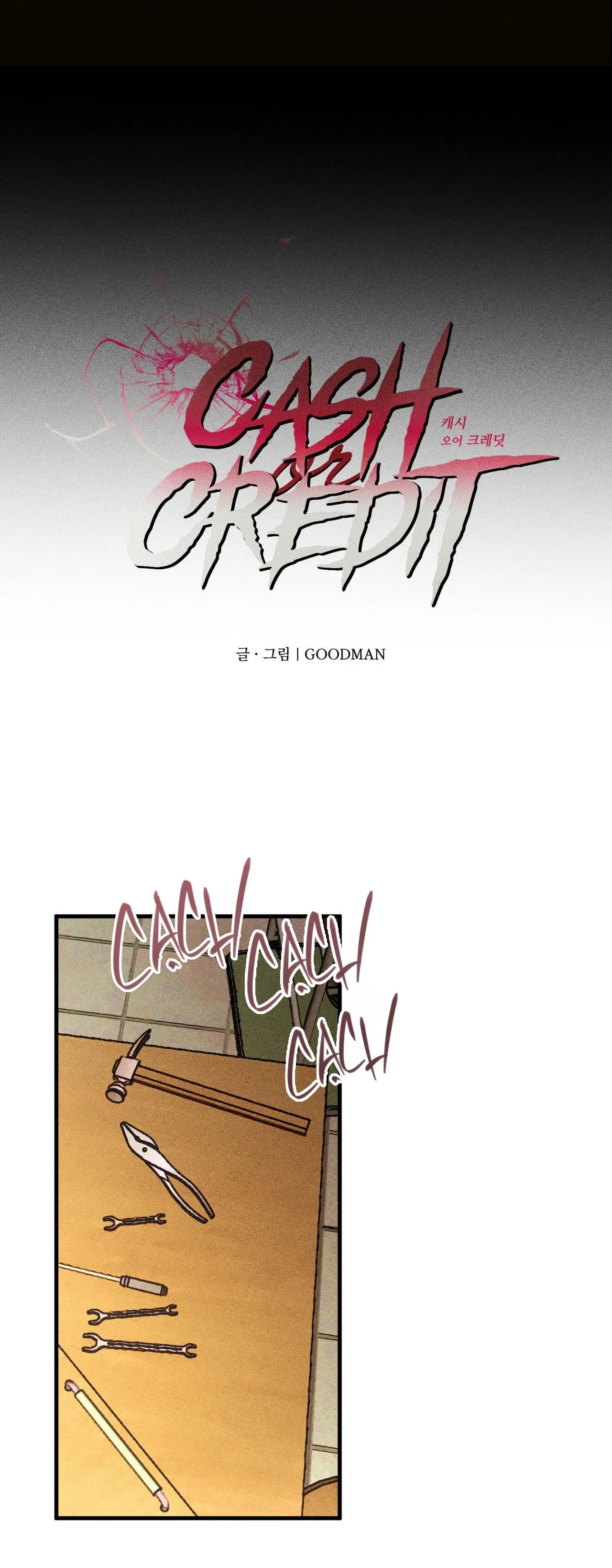 Cash Or Credit Chapter 27 Trang 8