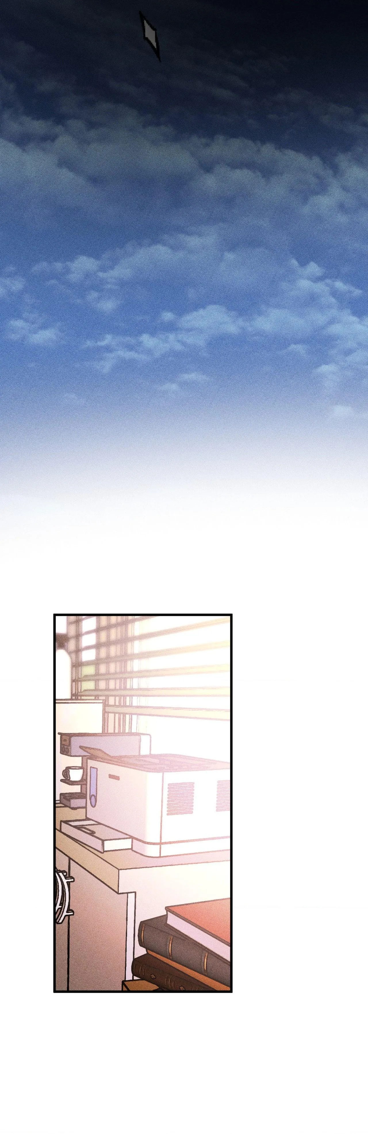 Cash Or Credit Chapter 31 Trang 29