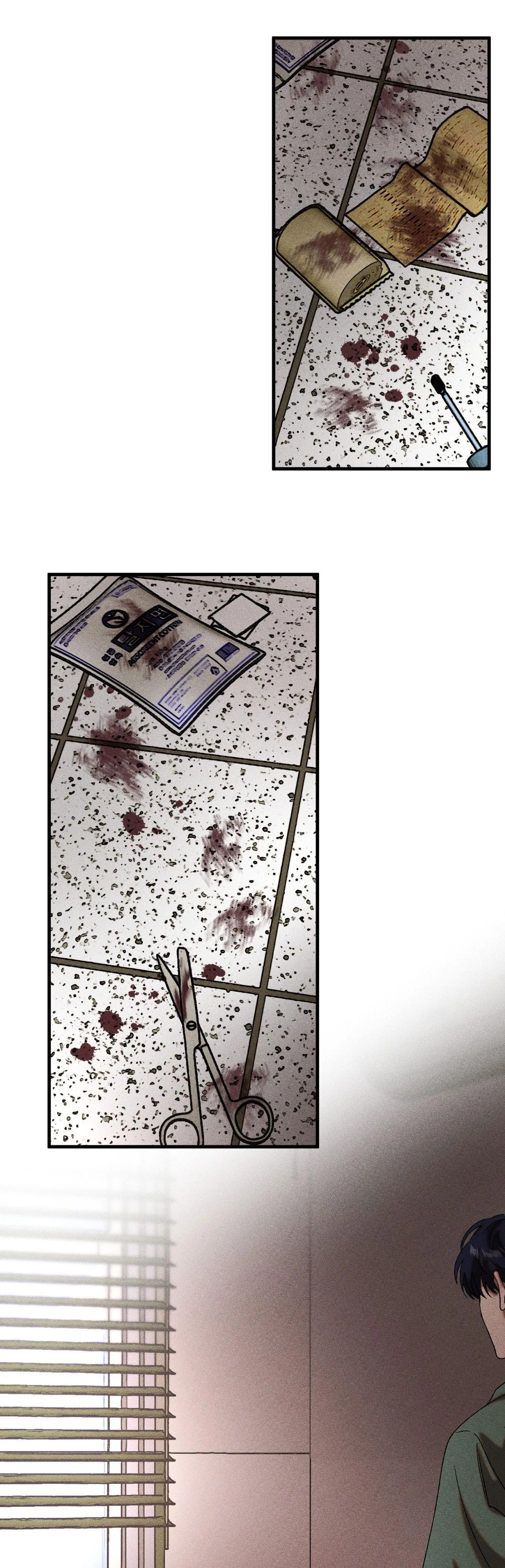 Cash Or Credit Chapter 41 Trang 19