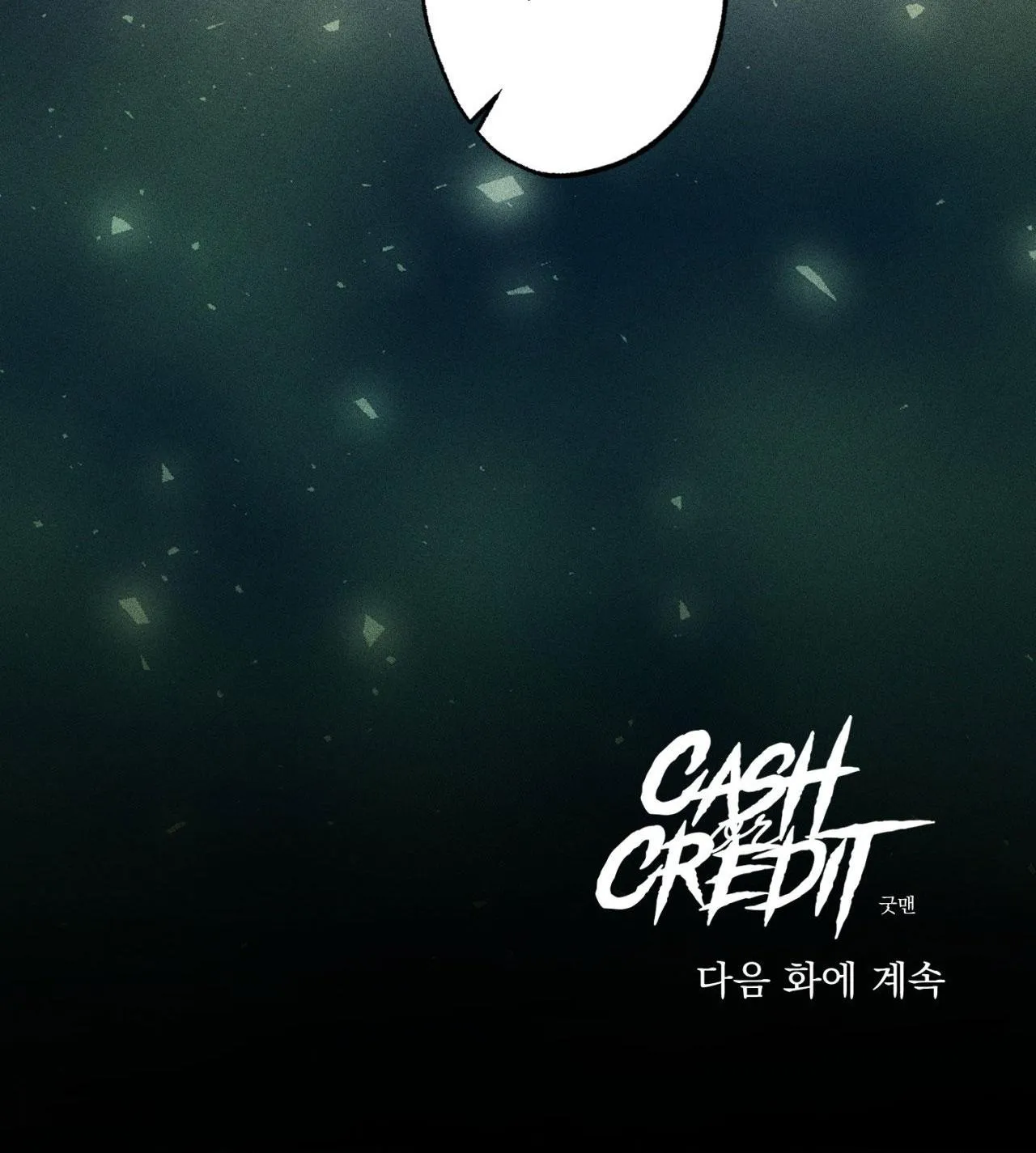 Cash Or Credit Chapter 41 Trang 35