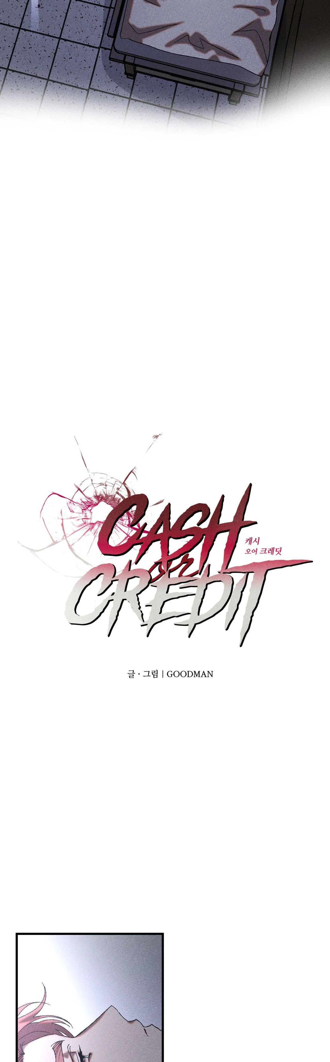 Cash Or Credit Chapter 43 Trang 3