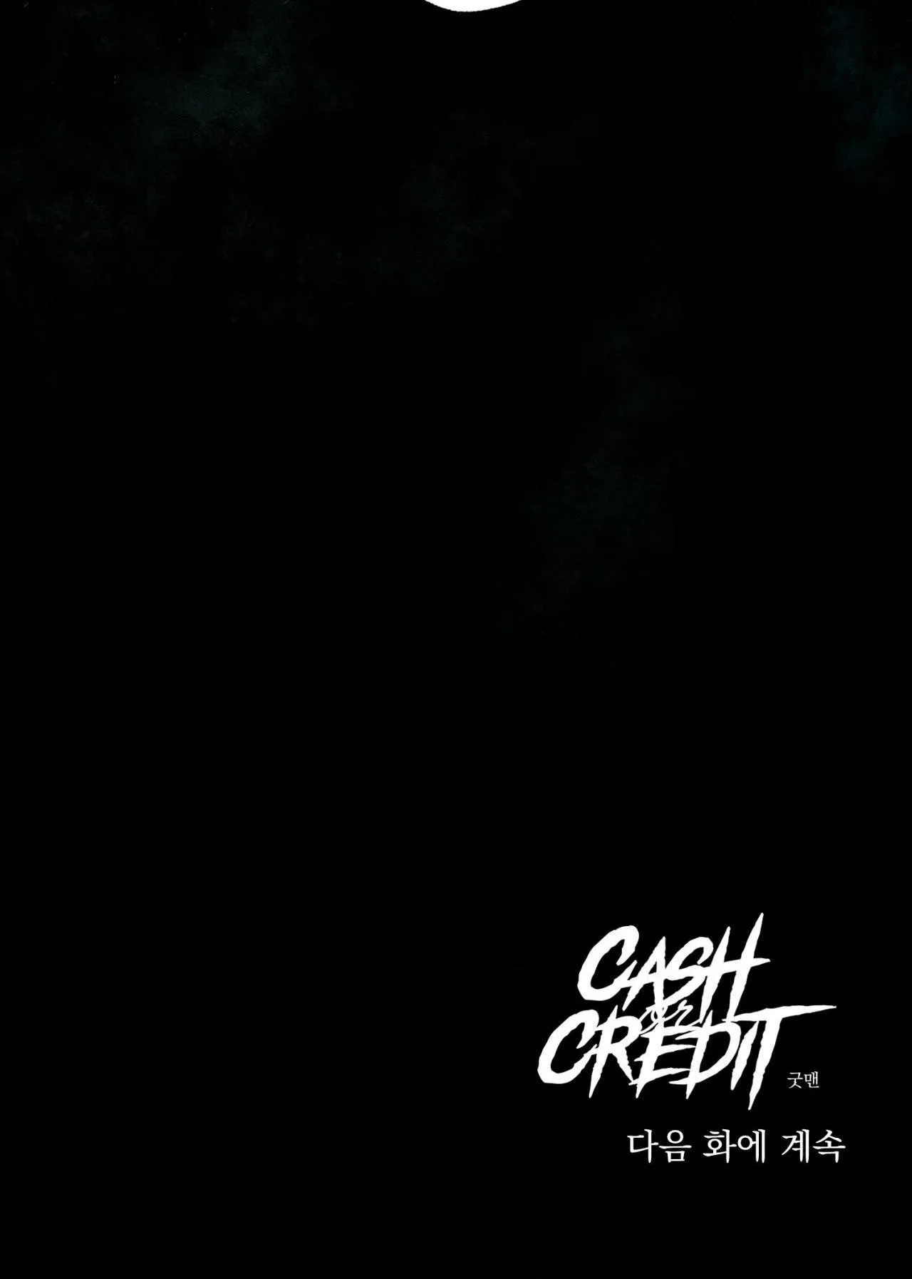 Cash Or Credit Chapter 46 Trang 40