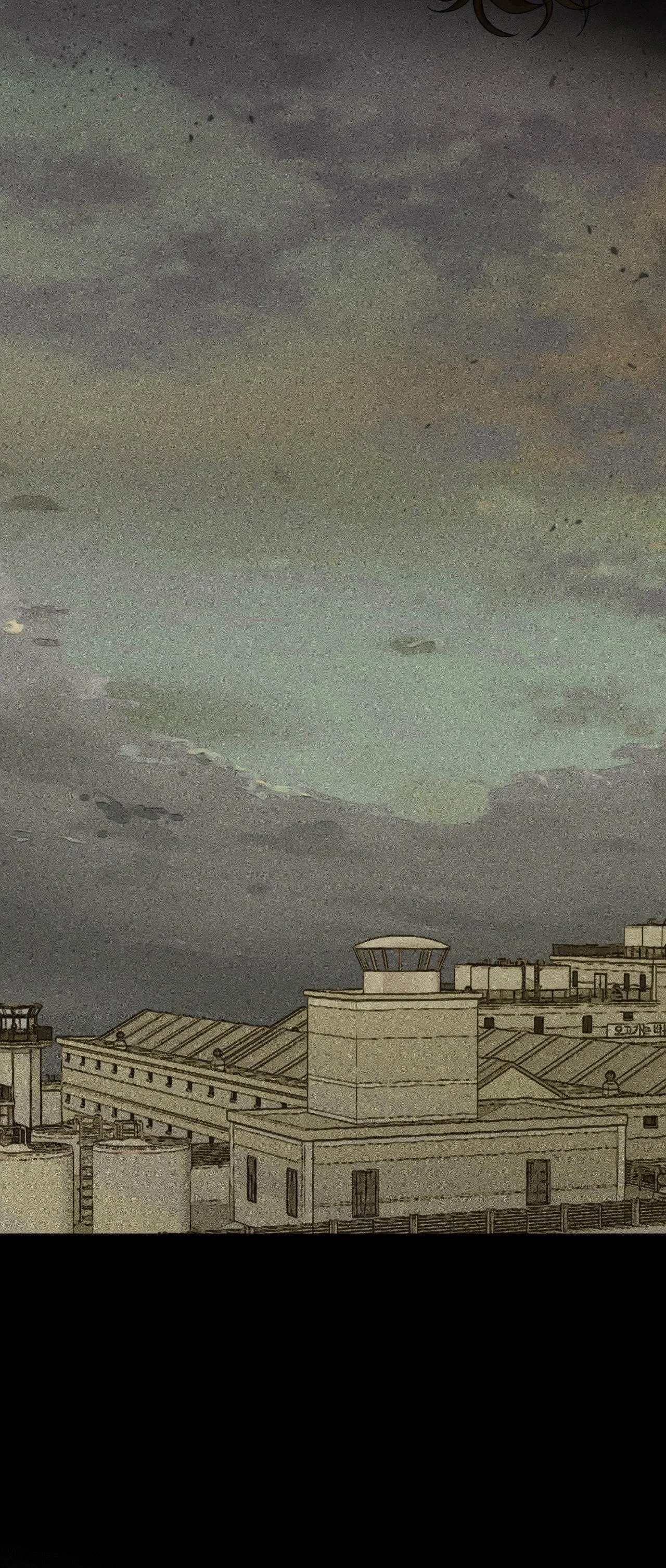 Cash Or Credit Chapter 53 Trang 5