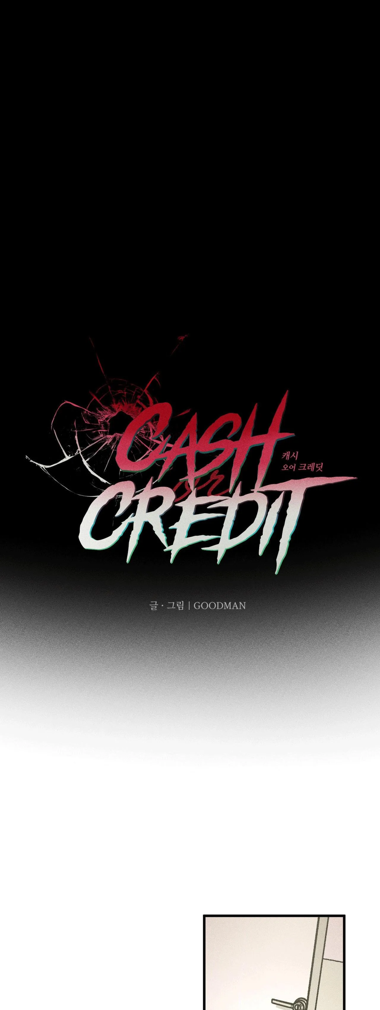 Cash Or Credit Chapter 53 Trang 9