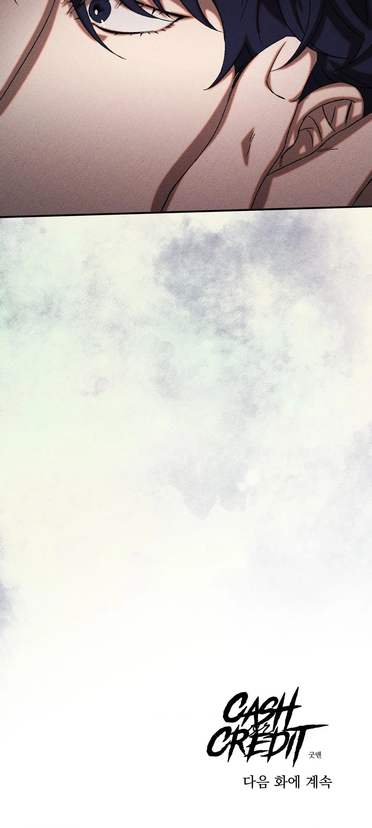 Cash Or Credit Chapter 55 Trang 40