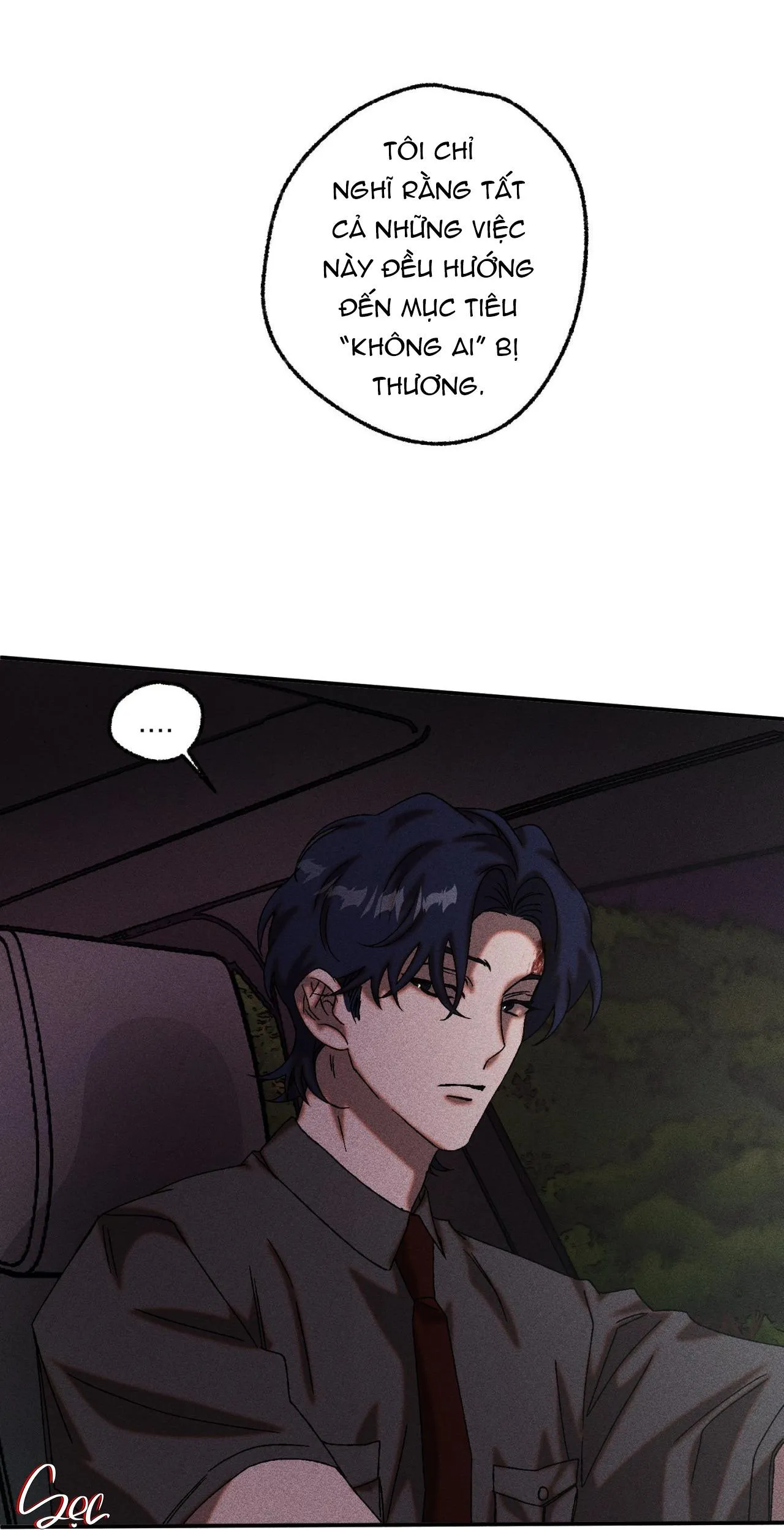 Cash Or Credit Chapter 58 Trang 23