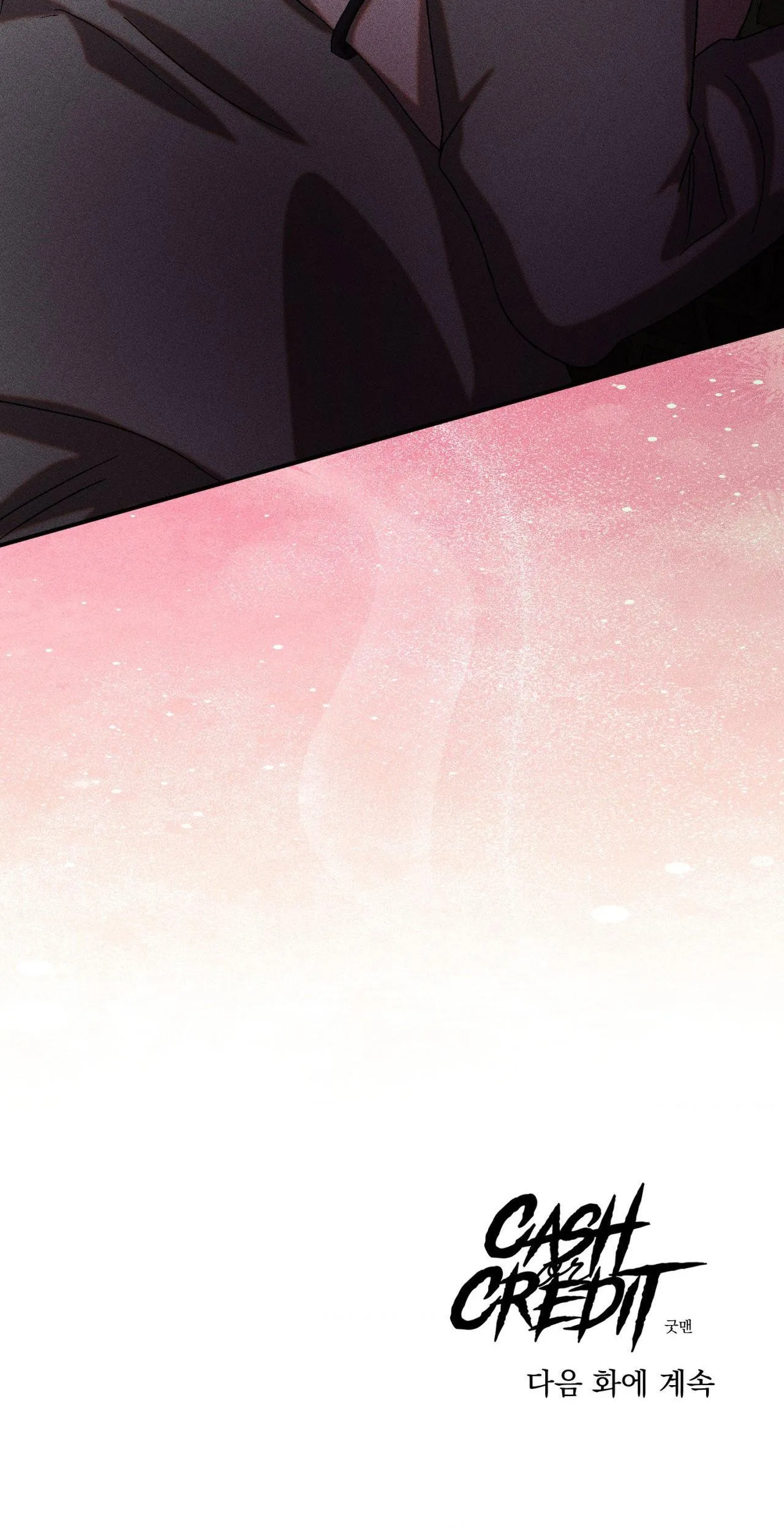 Cash Or Credit Chapter 65 Trang 65