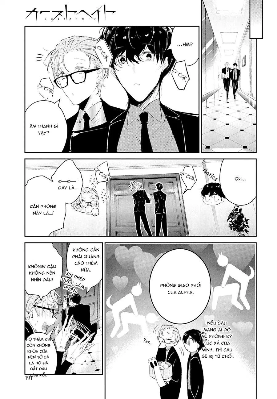 Castehate Chapter 1 Trang 17
