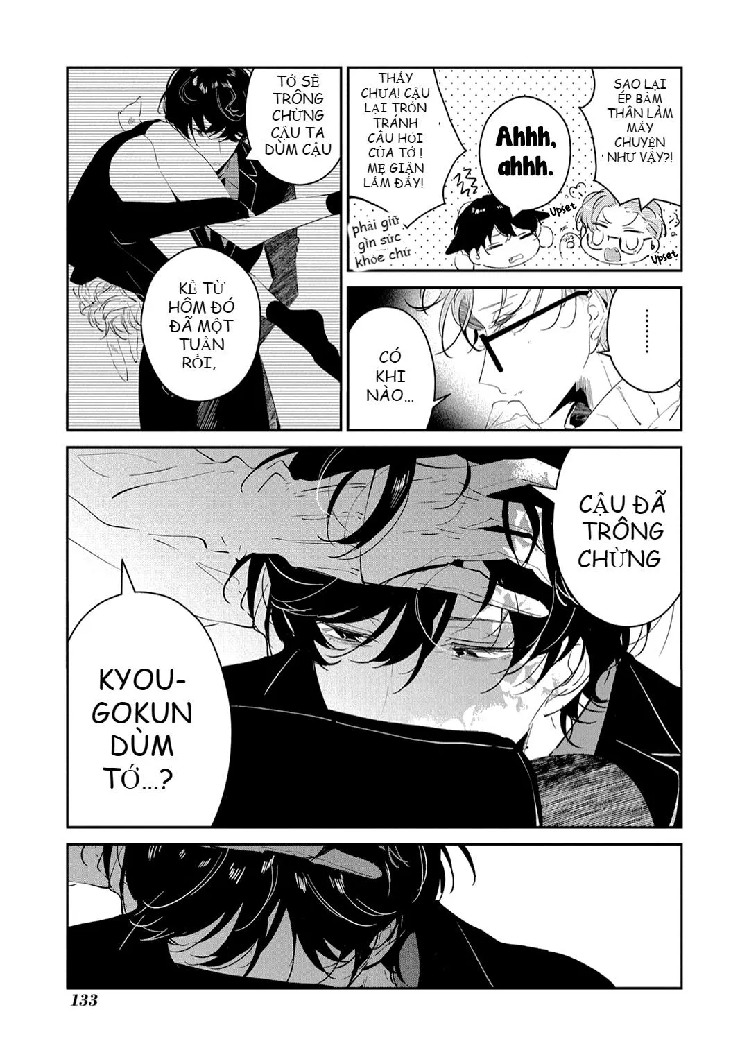 Castehate Chapter 11 Trang 7