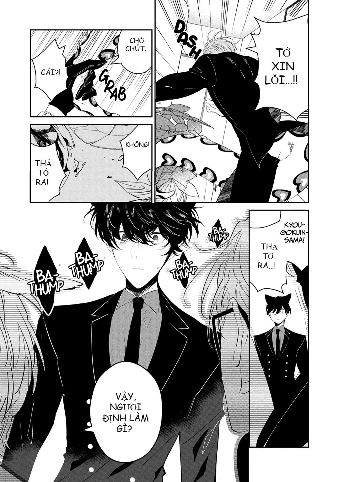 Castehate Chapter 11 Trang 26