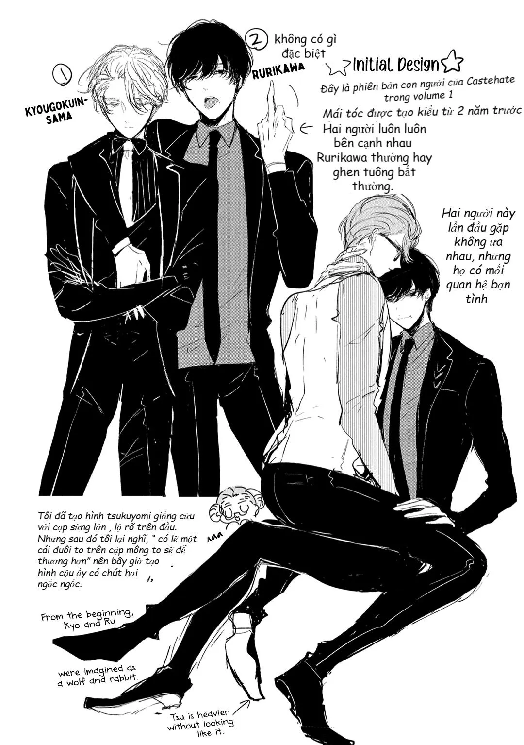 Castehate Chapter 11 Trang 32