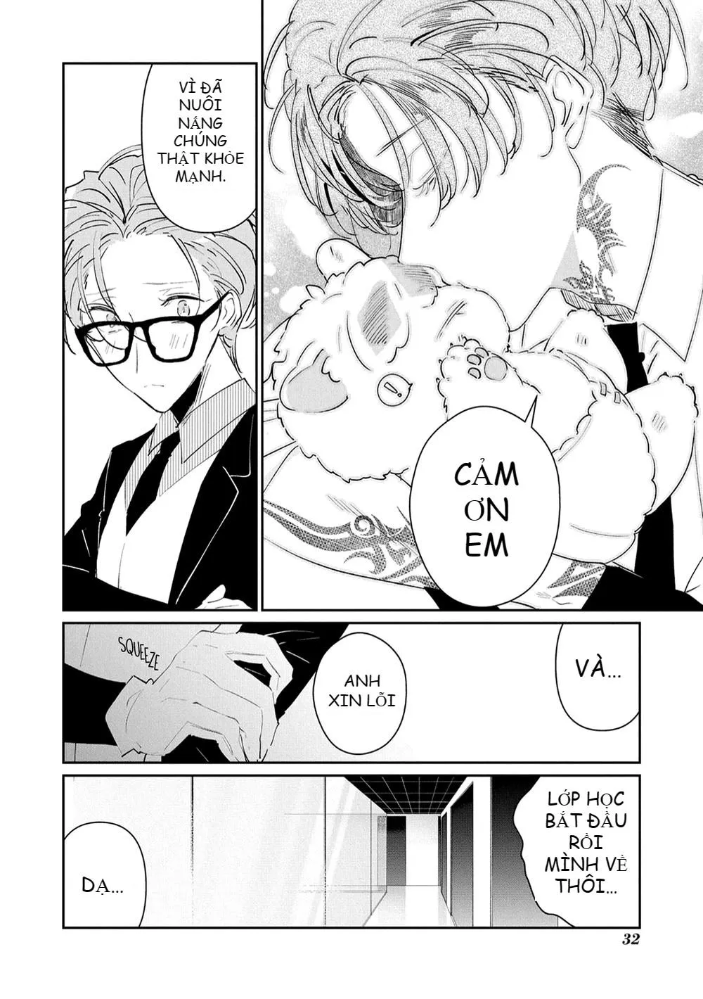 Castehate Chapter 13 Trang 11