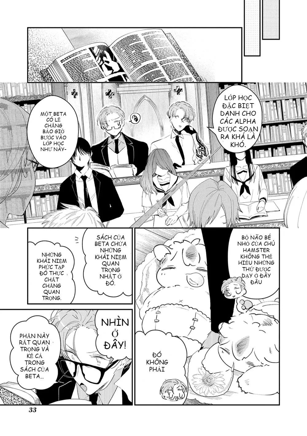 Castehate Chapter 13 Trang 12