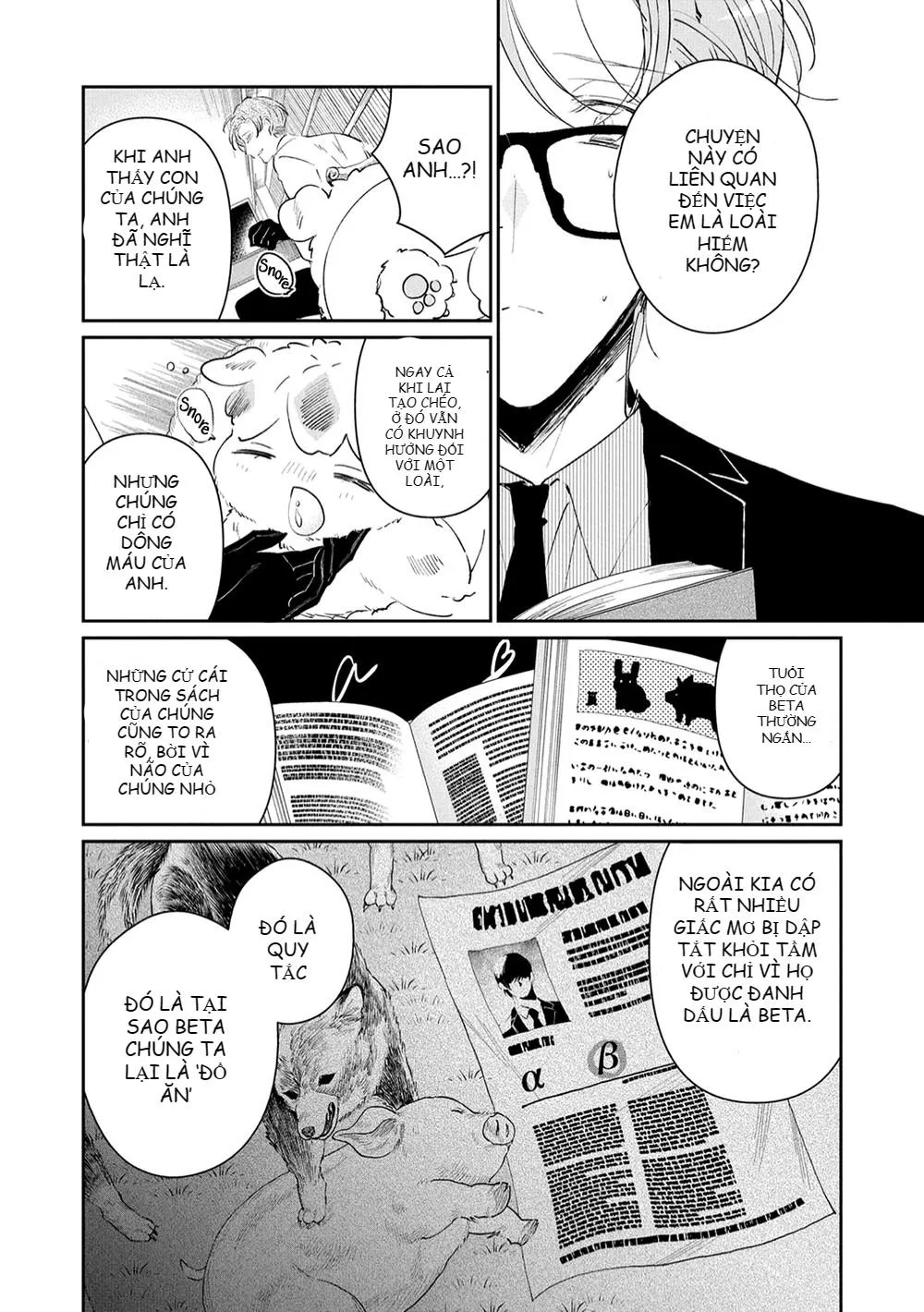 Castehate Chapter 13 Trang 15