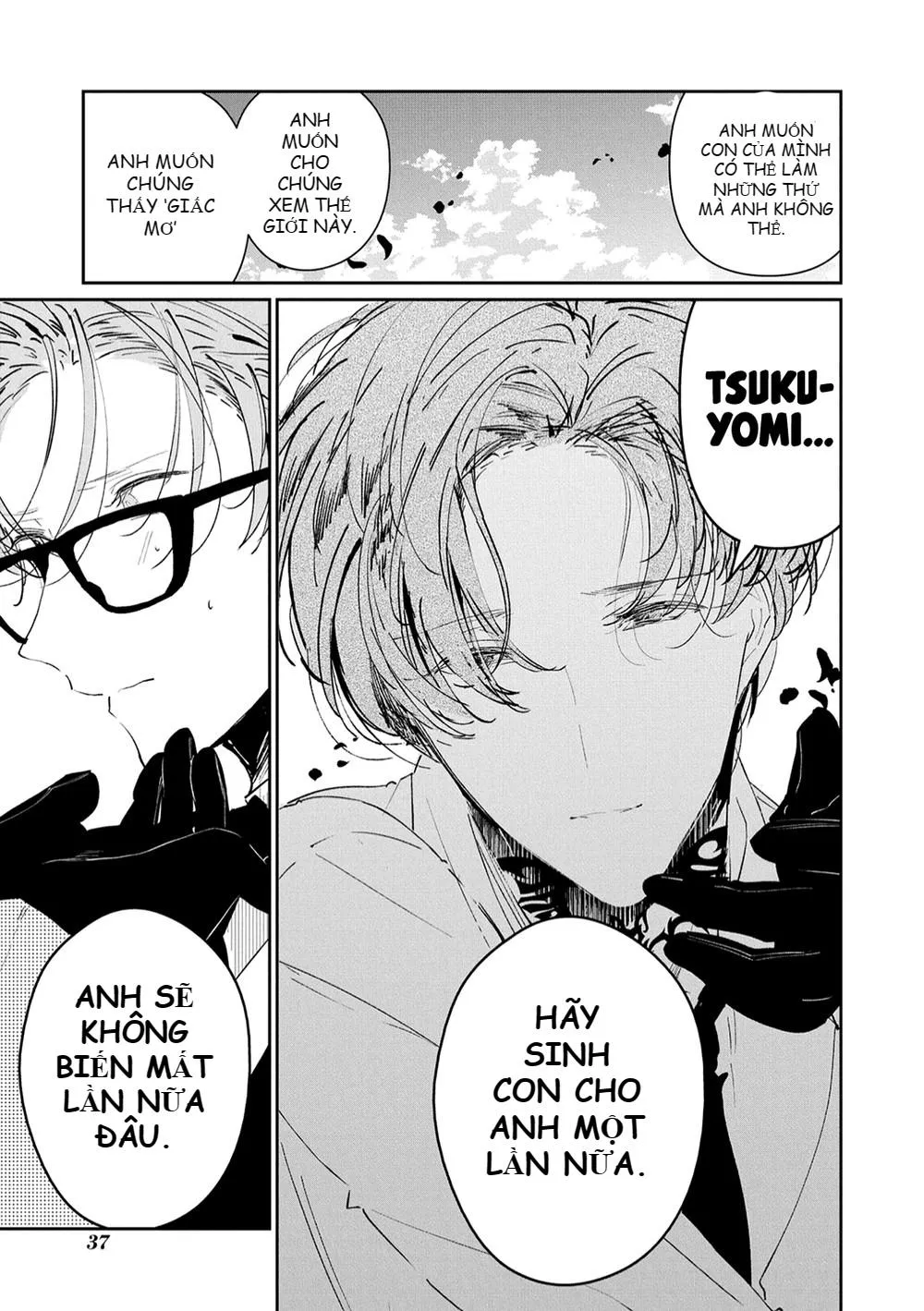 Castehate Chapter 13 Trang 16