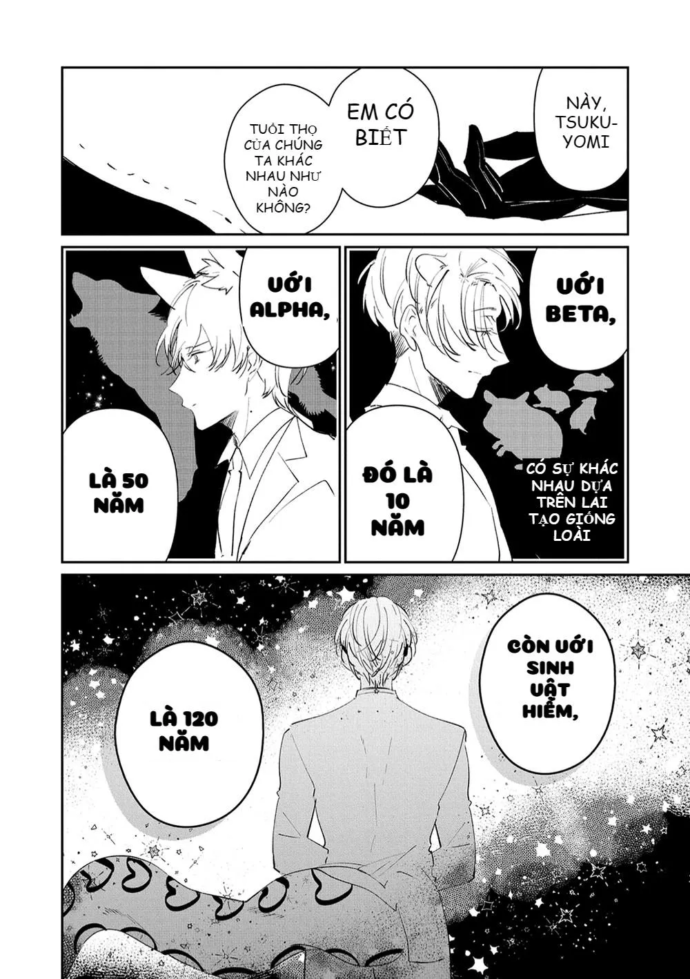 Castehate Chapter 13 Trang 17