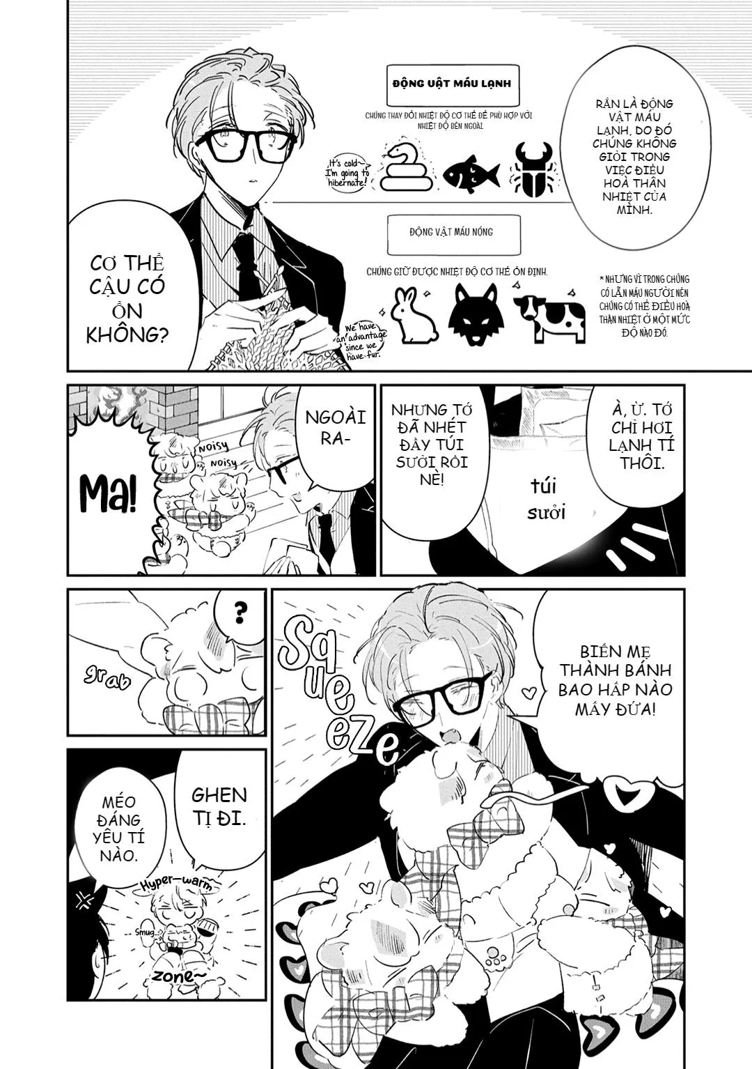 Castehate Chapter 14 Trang 5