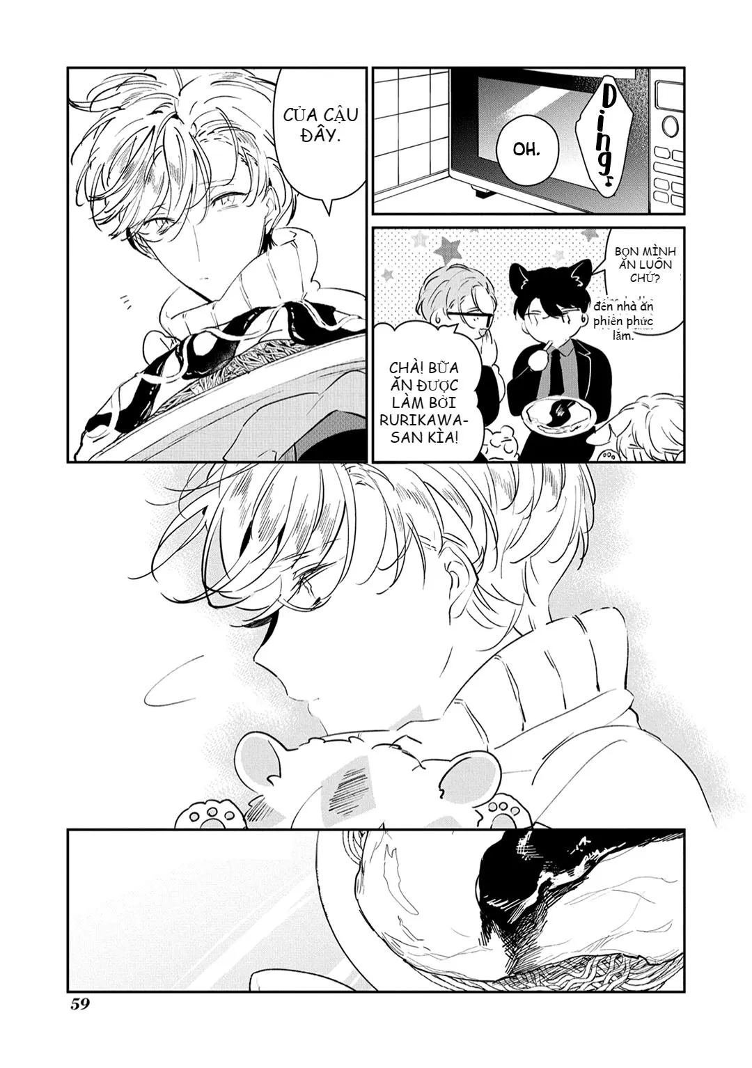 Castehate Chapter 14 Trang 6