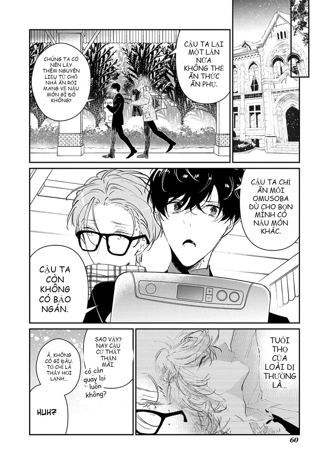 Castehate Chapter 14 Trang 7