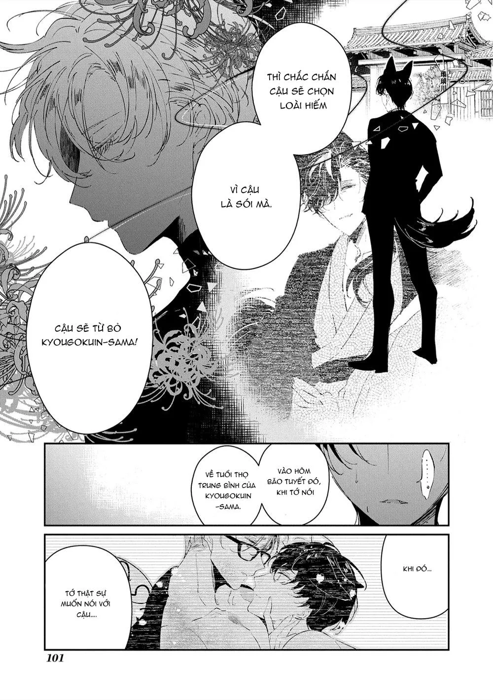 Castehate Chapter 15 Trang 11